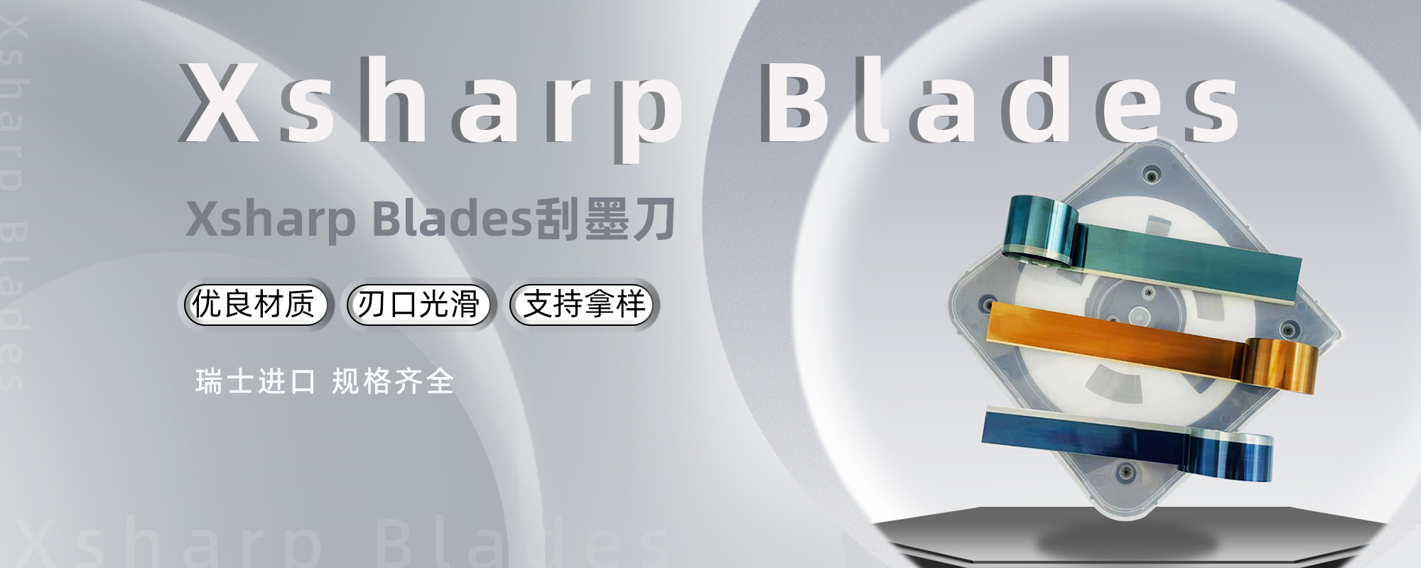 柔版印刷车间监控画面